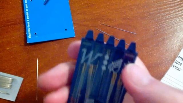 Посылка из магазина 