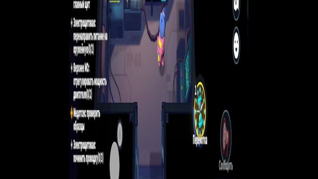 ИГРАЮ В СУПЕР СУС(3D АМОНГ АС)