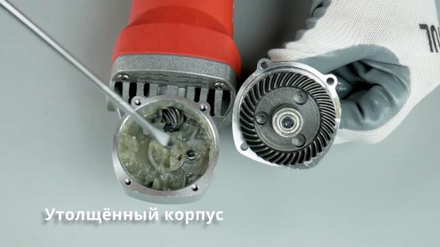 WORTEX AG 1512 E Одноручная углошлифмашина