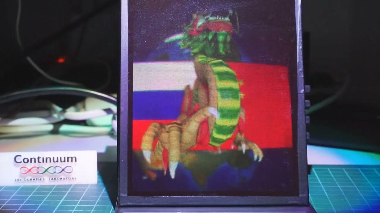 Hologram 176*276 Hpx, 88*138 Mm, 105 Frame, 66 Deg - 04