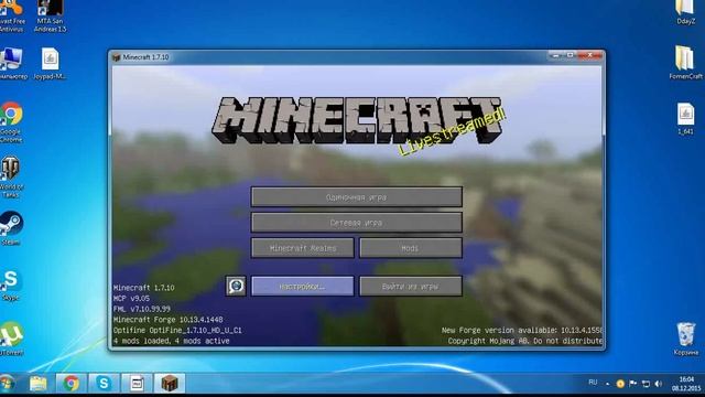 Как играть в Minecraft через ГЕЙМПАД? Есть решение.