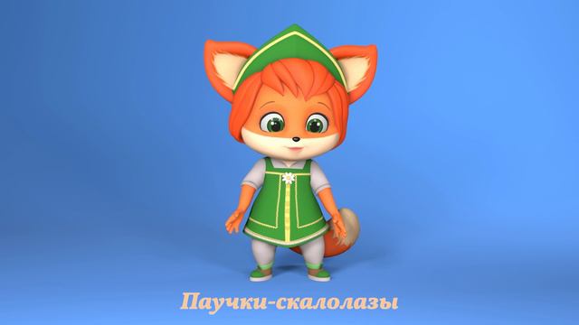 3 нейропесенки