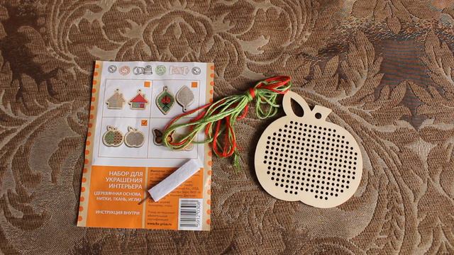 Заявка о вступлении в СП 