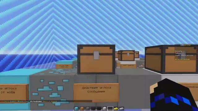 КАСТОМНАЯ НАСТРОЙКА БРОНИ И ЗДОРОВЬЯ | ПОДРОБНАЯ НАСТРОЙКА ММО | MINELAND | MINECRAFT | COD++