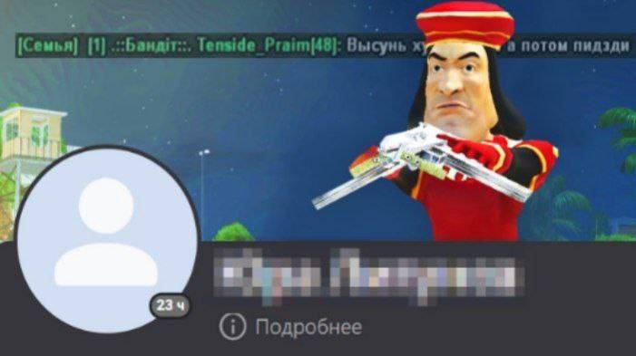 ТУПЕЕ ИГРОКА Я НЕ ВСТРЕЧАЛ......)