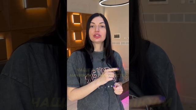 С чего начать Умный Дом? #умныйдом #ремонт #дизайн