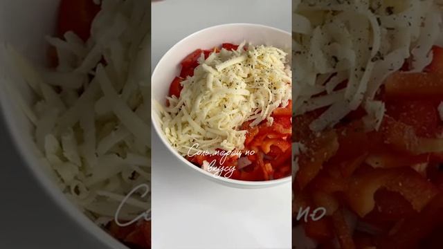 Гастрономический Фейерверк