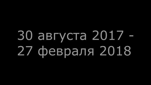 История заставок канала Daniel Myslivets