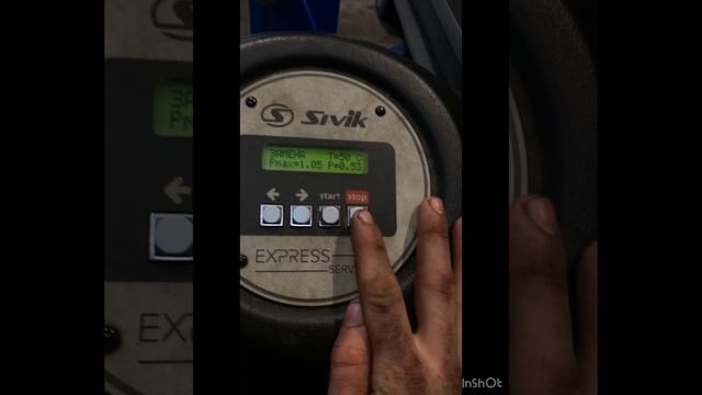 Автоученик