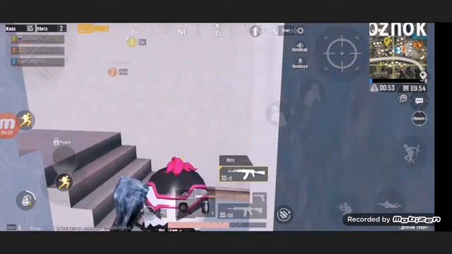 Простая игра в выходной день с прыгающим пингом