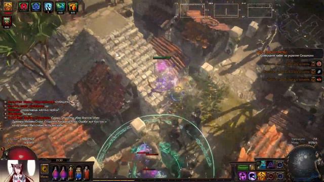 Варенька продолжает изучать Ритуалы :)