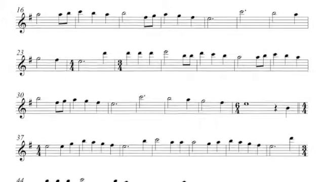 Взойдём на Голгофу мой брат, Флейта караоке