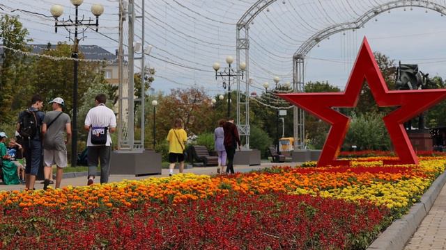 пешеходная экскурсия