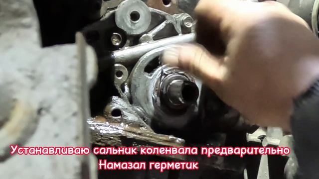 Автосекреты