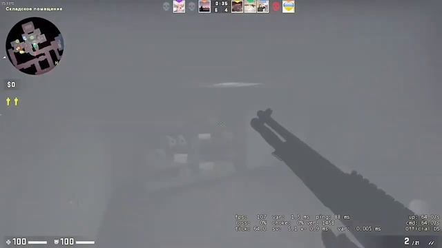 атмосферный Cs:go