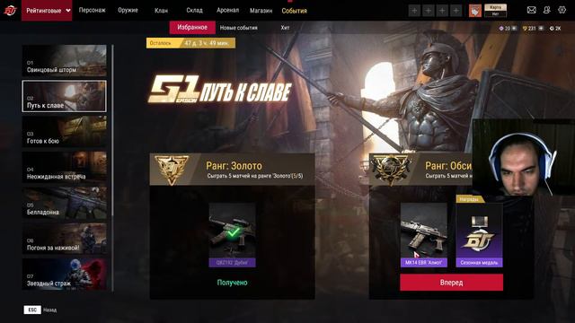 BATTLE TEAMS 2! ПРОДОЛЖЕНИЕ  НОВОГО БЕСПЛАТНОГО ШУТЕРА 2023! #DANNY__SPACE #bt2 #шутер2023