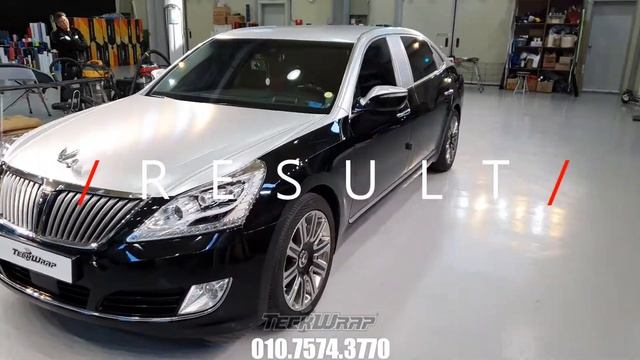 [Hyundai Equus Limousine] Silver Sage (VCH411-S)