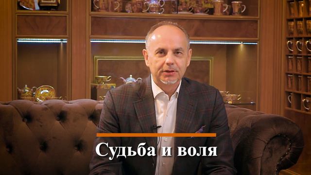 Как выбрать профессию согласно судьбе?