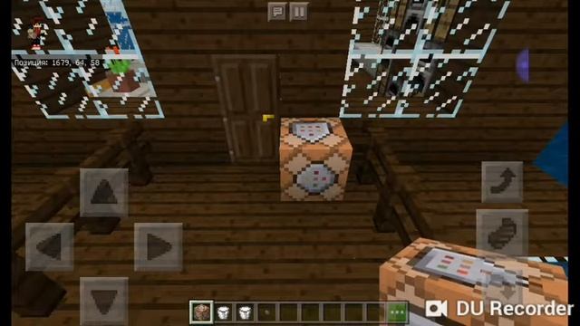 Как получить эффект прыгучести через командный блок.