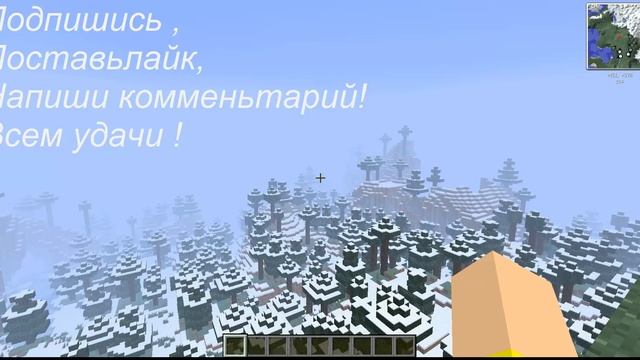 Конкурс на 10 Лицензионных аккаунтов Minecraft !