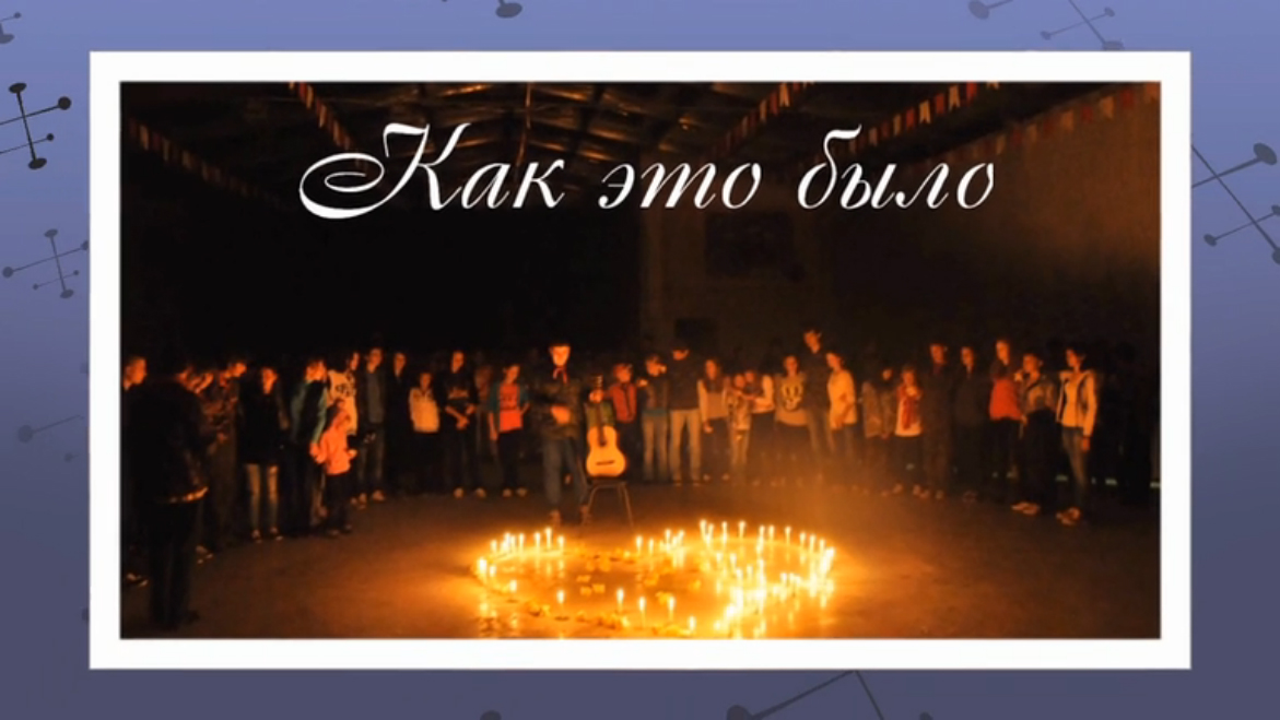 Сигнальщики