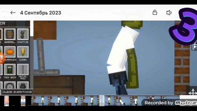 28cc8e9f4040c5141d5245c4b76540c6