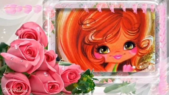 Поздравление для мамы - День матери - видео поздравление