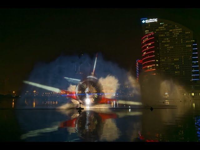 Световое шоу 