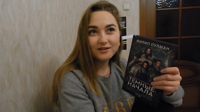 НЕДЕЛЯ ЧТЕНИЯ с Лерой Жук