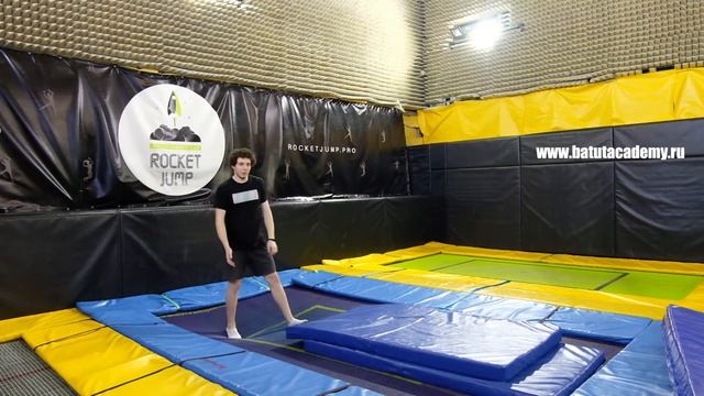 Уровень 6, Элемент 4  Полтора сальто вперед в спину