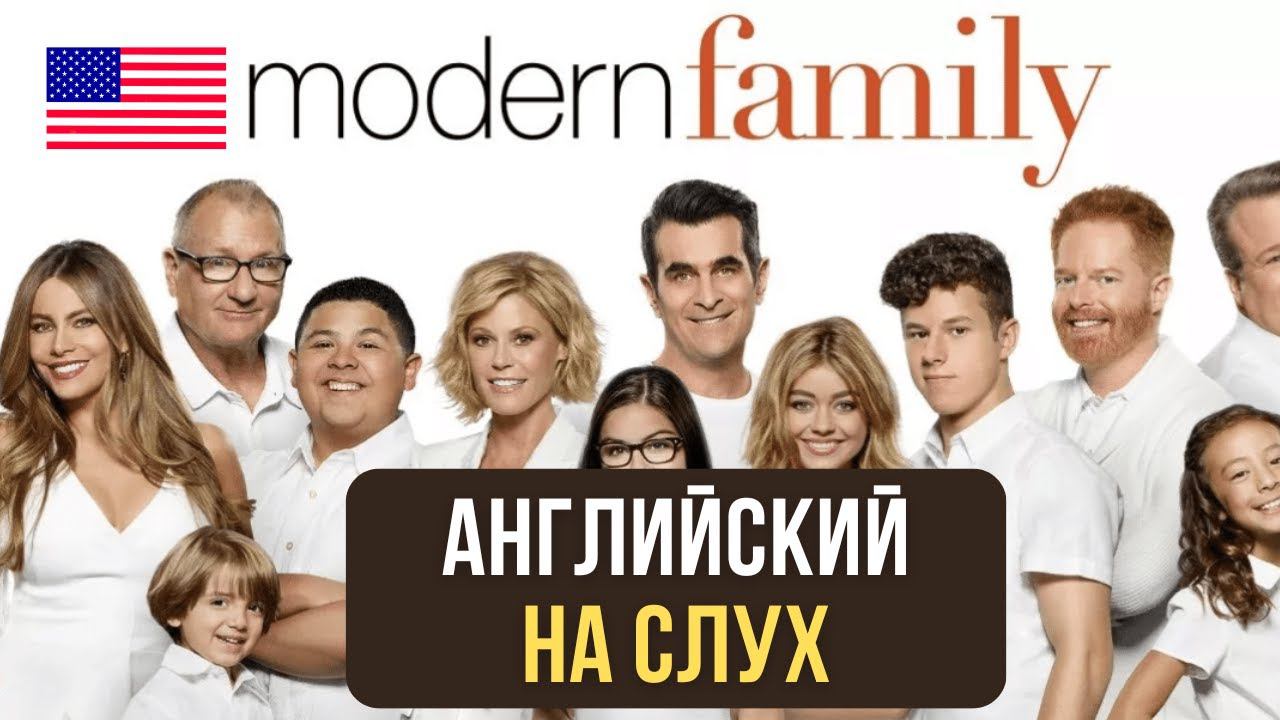 ОЧЕНЬ ПОЛЕЗНЫЕ РАЗГОВОРНЫЕ АНГЛИЙСКИЕ ФРАЗЫ КОТОРЫЕ ВАМ НУЖНО ЗНАТЬ
