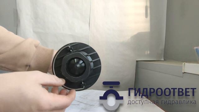 0850R010ON - Фильтроэлемент для сливного фильтра