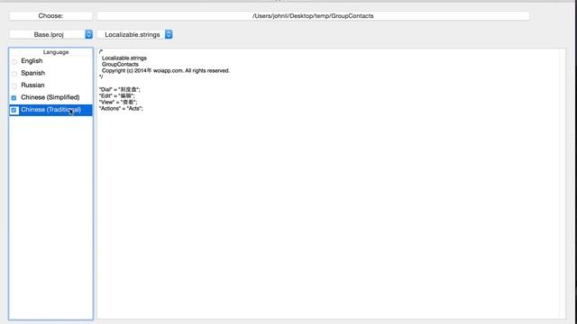 Mac Auto App Translate for iOS
