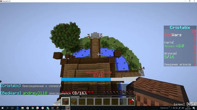 пока незнаю что делать буду !