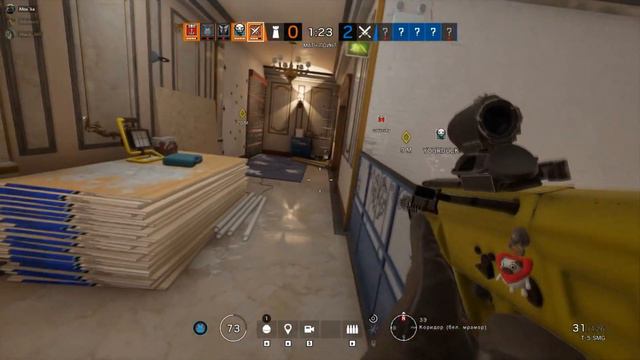 Прощай друг, или как уходят из киберспорта - Tom Clancy's Rainbow Six Siege
