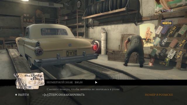 СПАСЕНИЕ ЛЕО ГАЛАНТЕ - #12 ПРОХОЖДЕНИЕ MAFIA 2