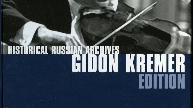 7 Ladislav Karol Kupkovic - Souvenir - Historic Russian Archives