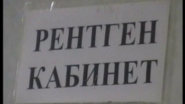FREEMEN MC мотоклуб г.Казань