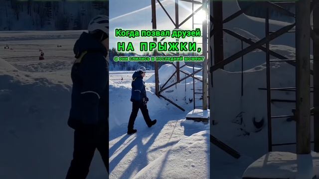 Мой сын расстроен