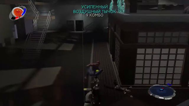 Драконахвостые унижают человека паука