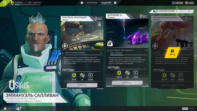 КАК ЗАРАБОТАТЬ В The Cycle Frontier