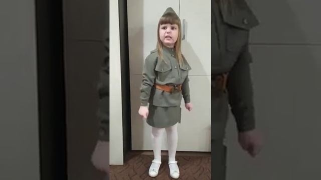Стихотворение 