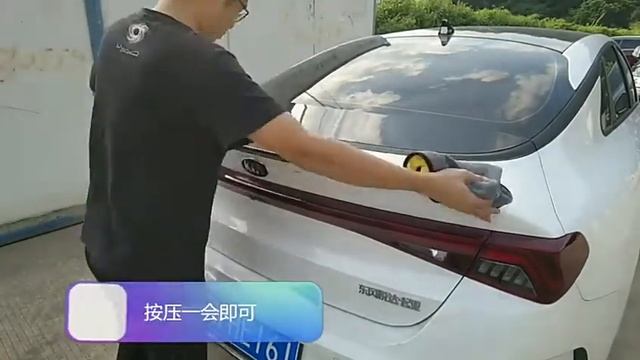 Световая симфония