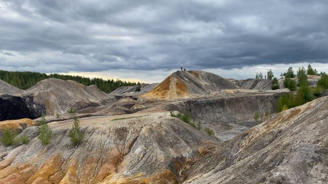 Уральский марс