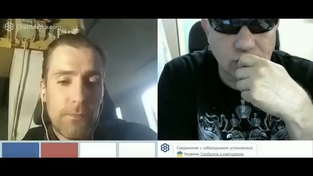 Калибр общения