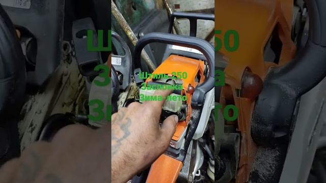 заслонка зима-лето, и последствия не правильной эксплуотации.