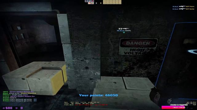 Как сохранить звание? Cs Go СТРИМ
