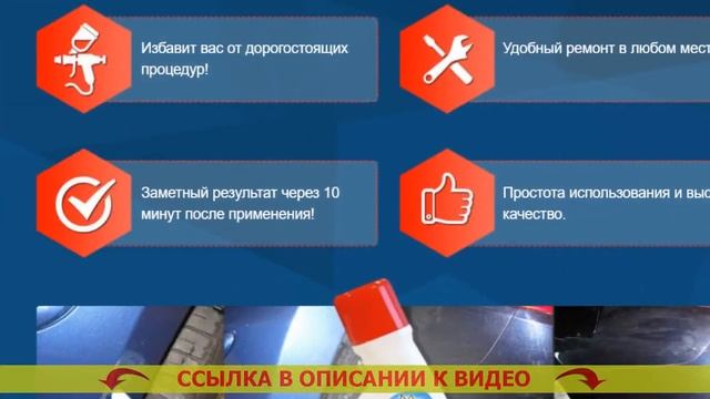 Обычный Китай!