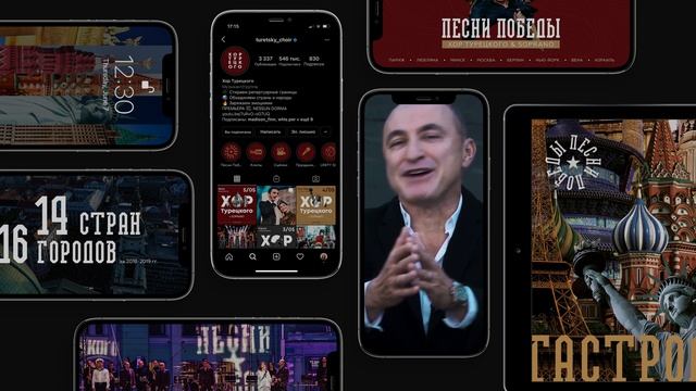 Песни Победы  Хор Турецкого  Soprano