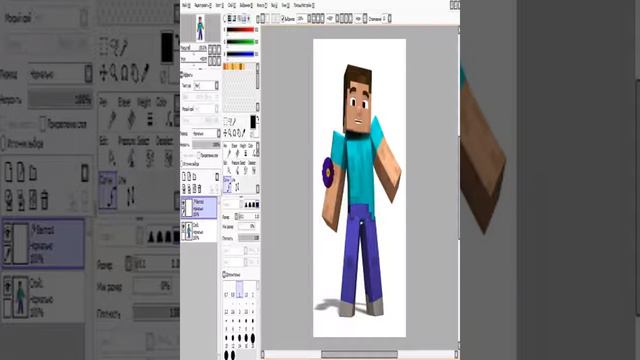 Как сделать арт за 10-15 мин по Paint Tool Sai
